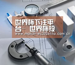 研发能力标题一